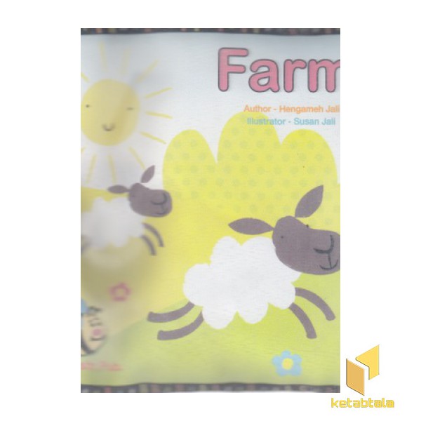 کتاب پارچه ای-Farm