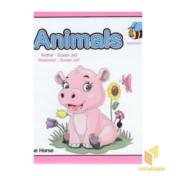 کتاب حمام- Animals