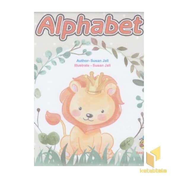کتاب حمام-Alphabet