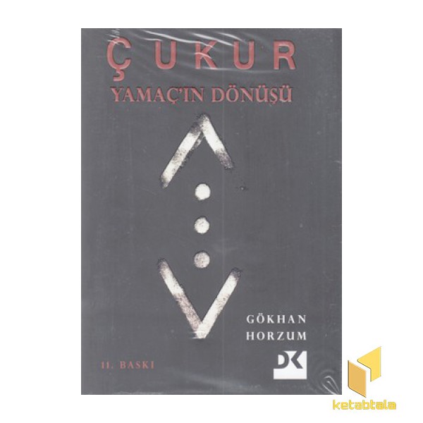 اورجینال-گودال-CUKUR