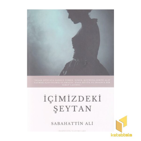 اورجینال-ترکی- ikimizdeki seytan شیطان درون ما