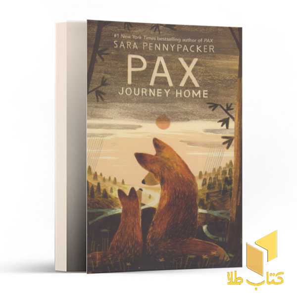 اورجینال - Pax journey hom