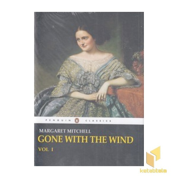 gone with the wind 1