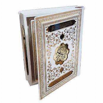 قرآن عروس (لیزری، پلاک طلا، جعبه دار)