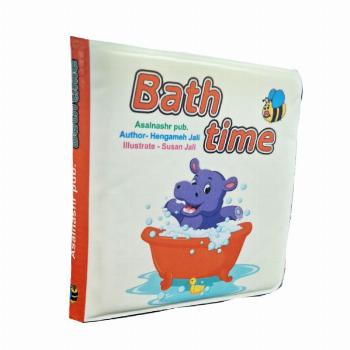 کتاب حمام-Bath time