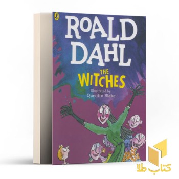 کتاب زبان انگلیسی The witches 12