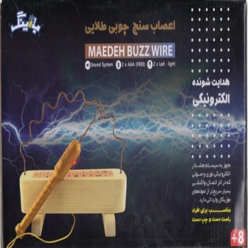 برندسازی شخصی اصیل