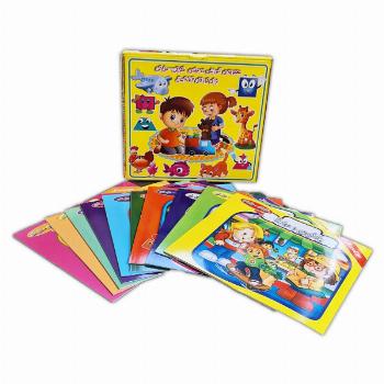 مجموعه ده جلدی فکر کن-حل کن