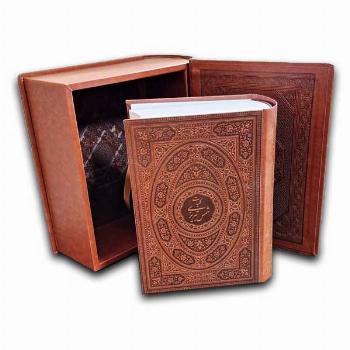 کلیات شمس-وزیری-چرم-طرح مس-جعبه دار