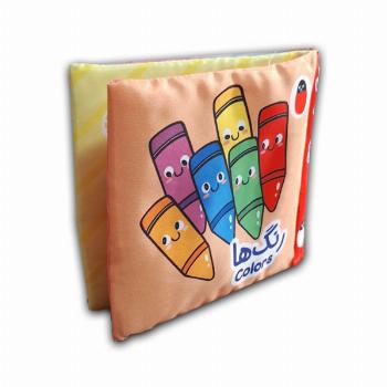 کتاب پارچه ای-رنگ ها