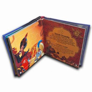 کتاب پازل من-علاءالدین