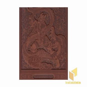 شاهنامه فردوسی ( چرم - طرح رخ - جعبه دار - گلاسه) - ابعاد 30*38
