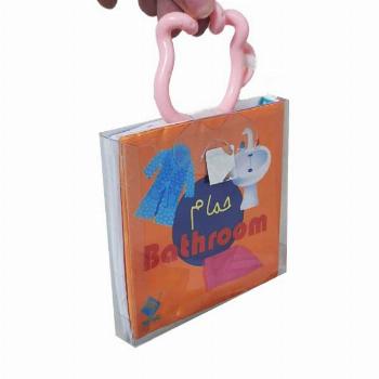 کتاب حمام حمام (2 زبانه فارسی - انگلیسی)