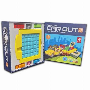 کار اوت take the car out
