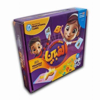 الفبین