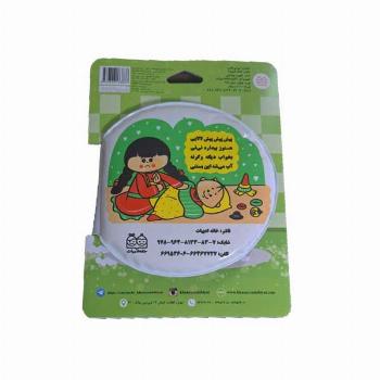 کتاب حمام : نی نی جون (شعر)