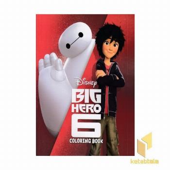 رنگ آمیزی کودک BIGHERO6