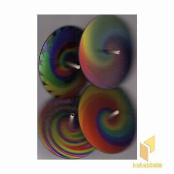 فرفره تخت بزرگ