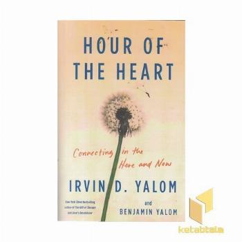 اورجینال ساعت دل-Hour of the heart