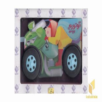 من موتورام چرخ دارم