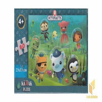 پازل 60 تکه اختانوردان