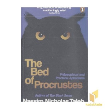 کتاب انگلیسی تخت پروکروستس-The Bed of Procrustes