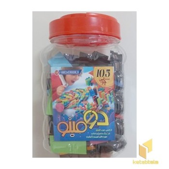 دومینو 105 تایی