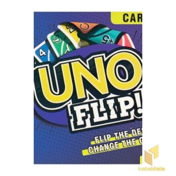 کارت بازی فلیپ اونو-UNO FLIP