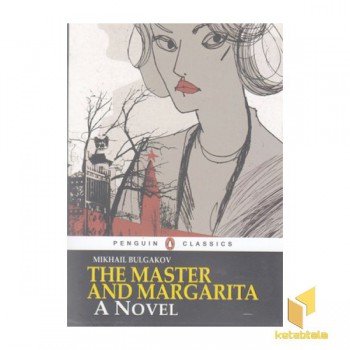 رجینال-مرشدومارگاریتا-THE MASTER AND MARGARITA
