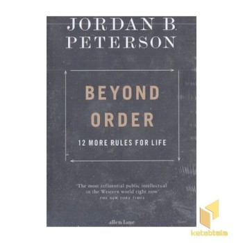 اورجینال-فراتر از نظم Beyond orde