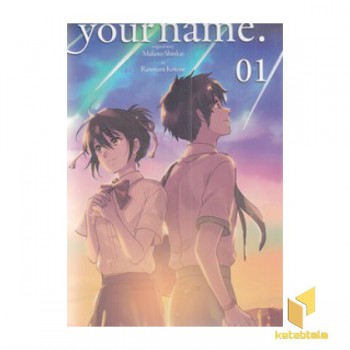 کتاب زبان انگلیسی-اسم شما 1 Your name