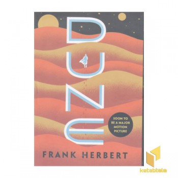 اورجینال-تلماسه-1DUNE