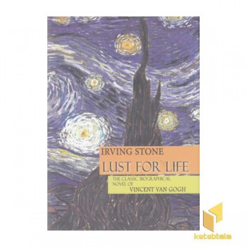 اورجینال-شور زندگی-Lust for life