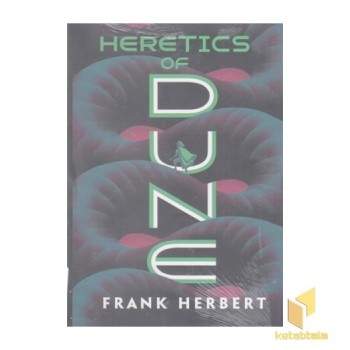 اورجینال-مرتدان-heretics of-5DUNE