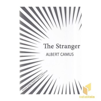 اورجینال-بیگانه-The Stranger