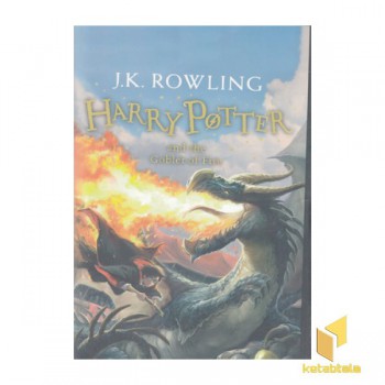 کتاب انگلیسی هری پاتر و جام آتش 4/1-Harry Ptter