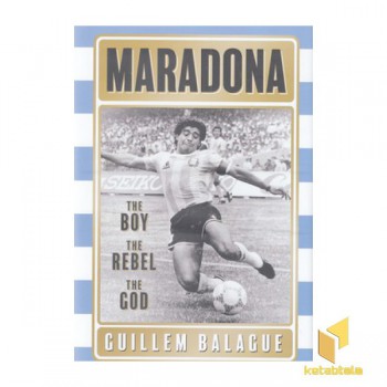 اورجینال _مارادونا-MARADONA