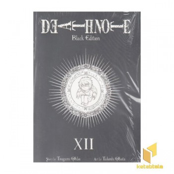 کتاب زبان انگلیسی دفترچه مرگ12-deat h note XII