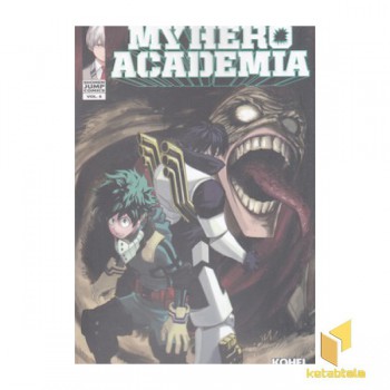 کتاب زبان انگلیسی آکادمی قهرمان من 6 My hero academia