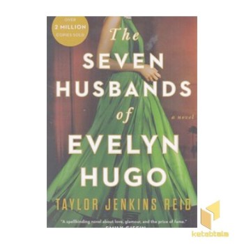 اورجینال هفت همسر اوبلین هوگو-Thesevenhusbands