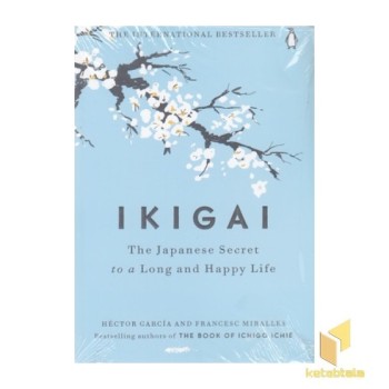 کتاب زبان انگلیسی ایکیگای-IKIGAI