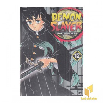 اورجینال-قاتل شیطان 12 Demon slayer