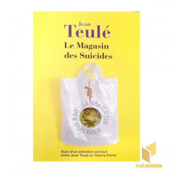 اورجینال-مغازه خودکشی-Le magasin des suicides