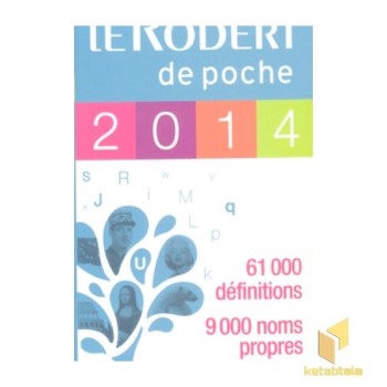 فرهنگ روبر 2014 فرانسه