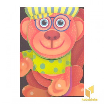 میمون اومد آب بخوره