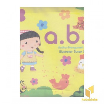 کتاب پارچه ای-a.b.c