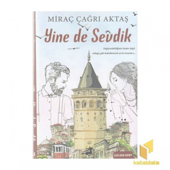 اورجینال-ترکی- ine de sevdik هنوز در قلب منی