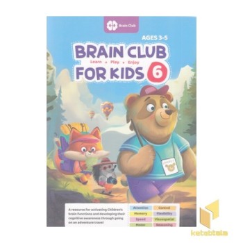 کتاب زبان انگلیسی BRAIN CLUB برای کودکان 6