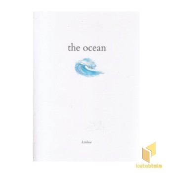 کتاب زبان انگلیسی the ocean