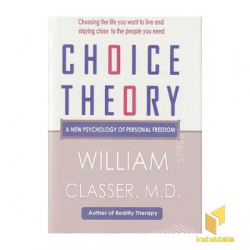 اورجینال-تئوری انتخاب-Choice theory